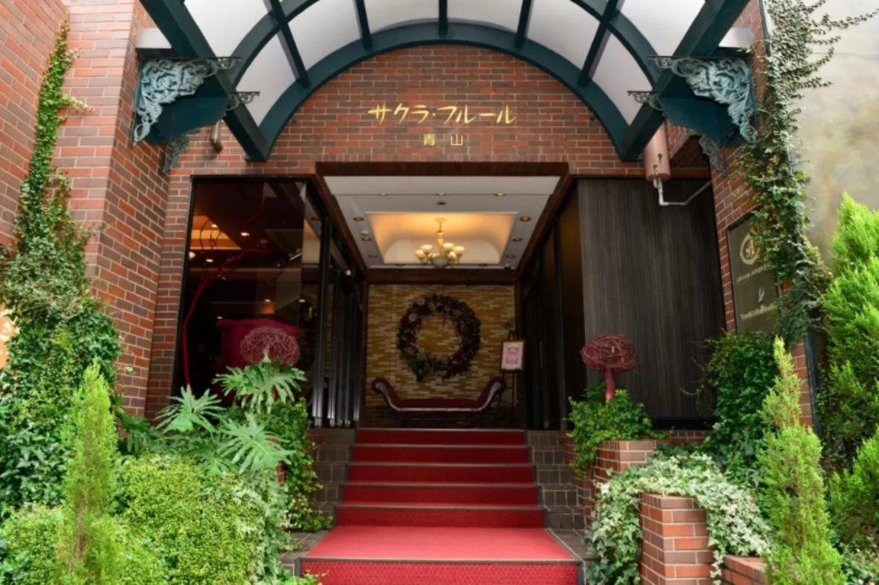 ホテル サクラ・フルール青山 東京都 エクステリア 写真